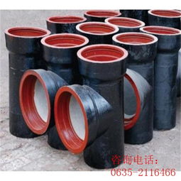 球墨鑄鐵管搶修配件DN1200規(guī)格齊全的優(yōu)勢與應(yīng)用