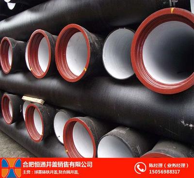 了解排水球墨鑄鐵管 合肥恒通的優(yōu)質(zhì)選擇